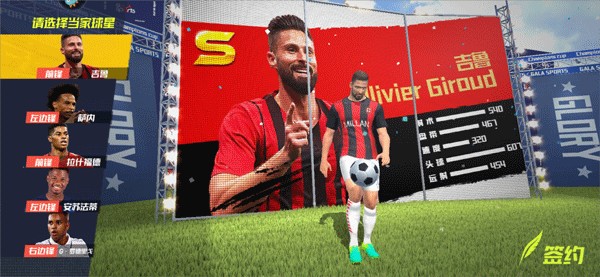 利物浦客场落后斯洛特场边一筹莫展！输球赛后低头脸色铁青