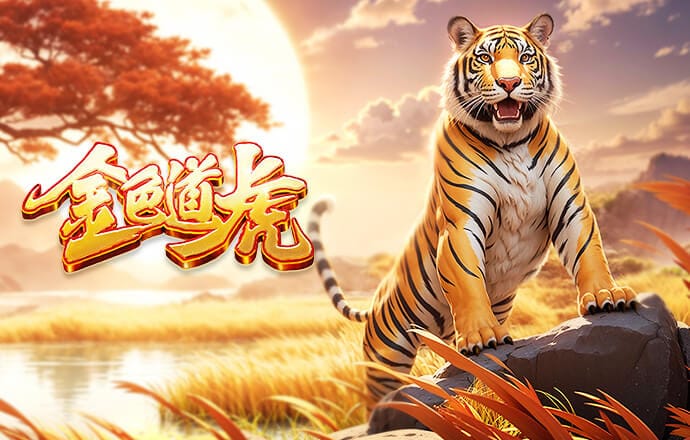 利物浦本赛季输球场次占比达30%，自2014/15赛季以来最高