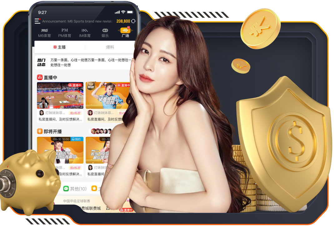 能否突破？阿森纳队史从未在欧战淘汰赛客胜葡萄牙对手