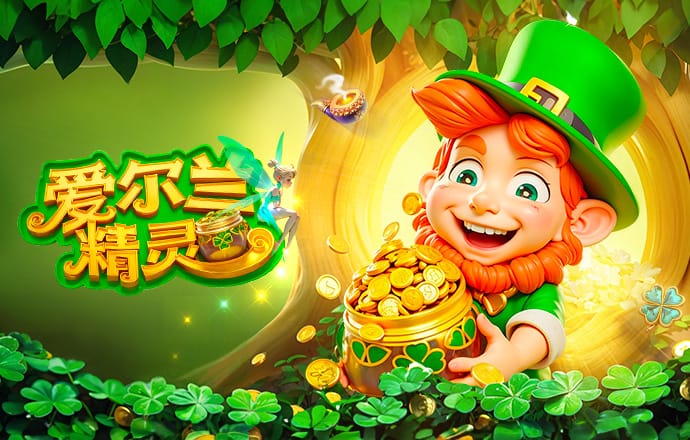 记者：因伤缺战的诺伊尔来到现场观战，他将在国际比赛日后回归