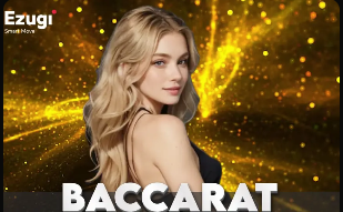 德天空：德甲俱乐部有意葡萄牙国脚后卫安东尼奥