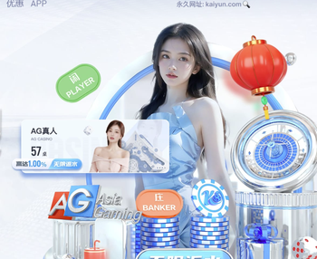 安东：想要夺冠就必须击败拜仁，如今落后9分基本不可能了