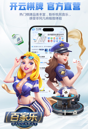 金刚赚钱app下载