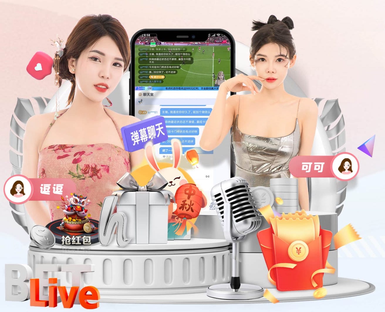 津媒：天津市体育局相关领导鼓励津门虎队放下包袱、轻装上阵