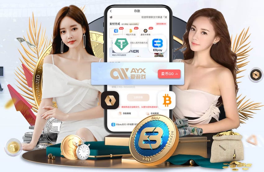 波兰主帅：斯科鲁普斯基原本会首发；我们会考虑米利克