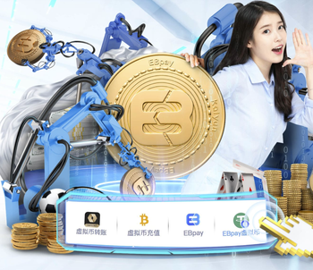 放狠话！民主刚果体育部长：我们要让C罗在世界杯首战后哭泣