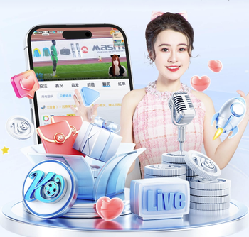 天空：维拉有意姆巴耶但会面临竞争，欧冠资格会是影响因素