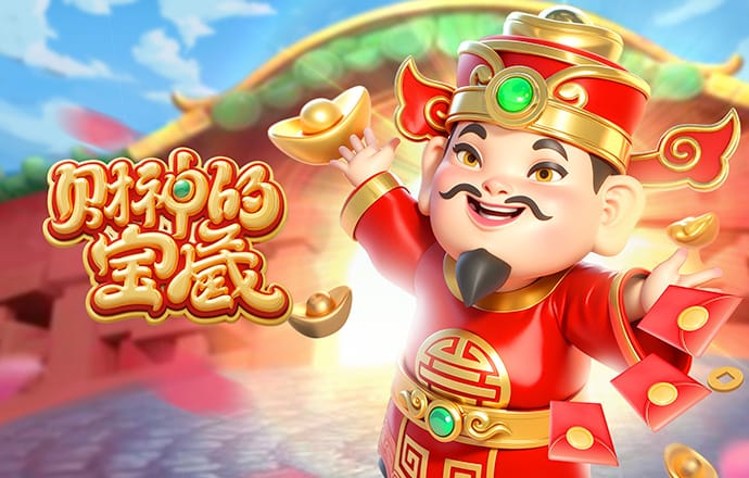 米体：国米高层集体现身训练场，安抚失意国脚力保联赛争冠